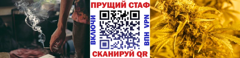 Купить закладку Благодарный АМФ  Alpha PVP  МЕФ  Галлюциногенные грибы  COCAIN 