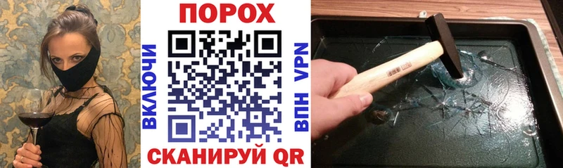 АМФЕТАМИН Розовый  Благодарный 