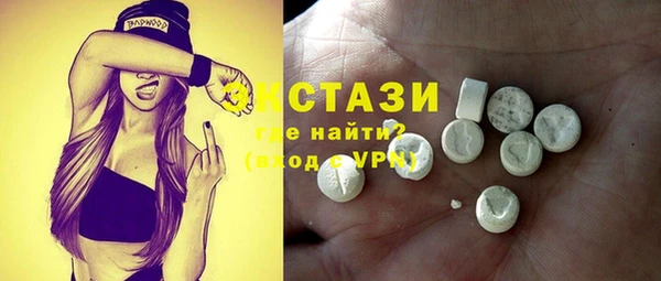 альфа пвп Остров