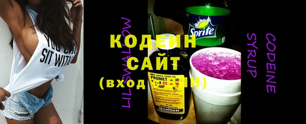 ПСИЛОЦИБИНОВЫЕ ГРИБЫ Нязепетровск