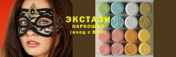 гашиш Алзамай
