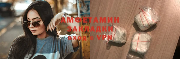 круглые Нягань