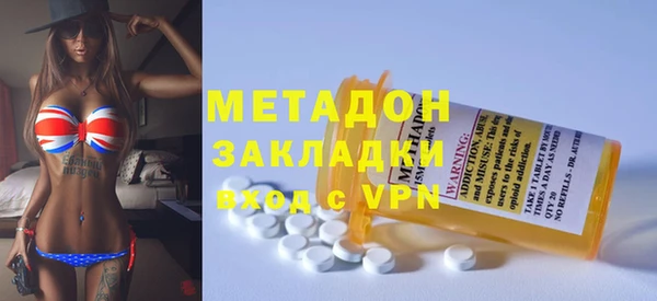 соль курить ск Алексин