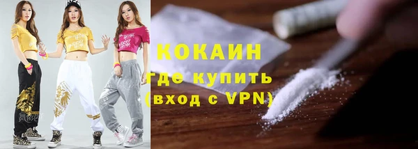 спиды Абдулино