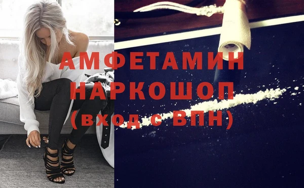гашиш Алзамай