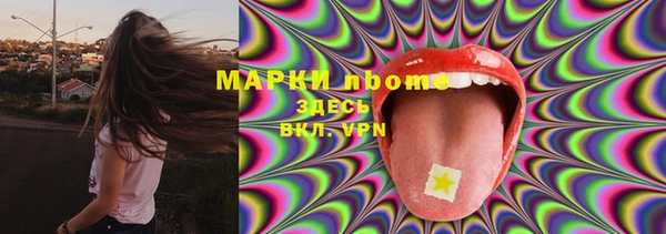 гашиш Алзамай