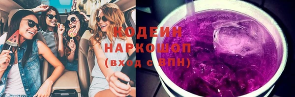 альфа пвп Остров