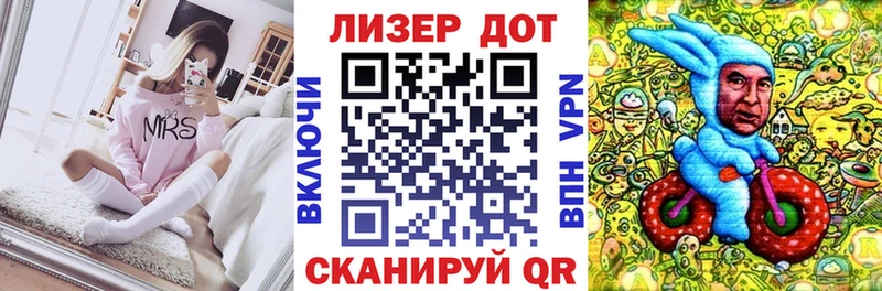shop состав  Благодарный  Марки NBOMe 1,5мг  продажа наркотиков 